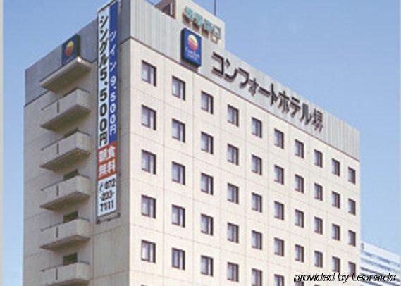 舒适酒井酒店 界市